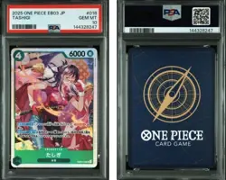 2025 ONE PIECE JAPANESE EB03-EXTRA BOOSTER HEROINES EDITION BANDAI TASHIGI PSA10 - Image 3
