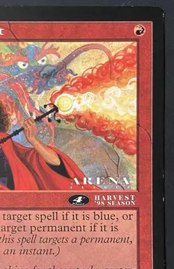 Magic The Gathering MTG PYROBLAST Promo 6x9 Oversize Jumbo Card! - Image 3