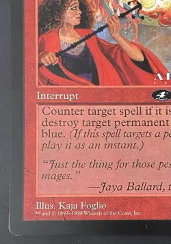 Magic The Gathering MTG PYROBLAST Promo 6x9 Oversize Jumbo Card! - Image 4