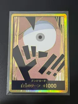 One Piece Don Card Luffy Parallel Gold Frame Japanese PRB-01 - Image 1