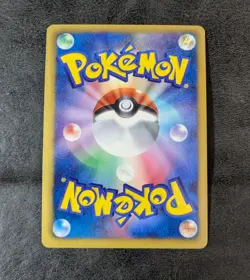 ++ Charizard 1st 012/059 R BW6 holo Japanese Pokemon card game TCG - Image 2