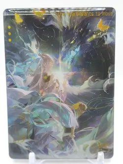 Yiyibushe - Anime Waifu HP Resin Trading Card - Jinhsi - Image 1