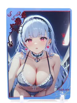 Qisejiaren - Anime Waifu SSR Trading Card - Image 1