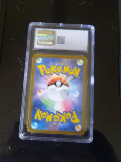 Erika's Invitation 206/165 - Pokemon Card 151 -TRAINER POKEMON - Image 2
