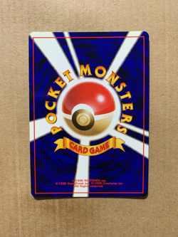 Japanese Butterfree No. 012 Jungle Set - Uncommon Pokemon Card - NM/Mint - Image 2
