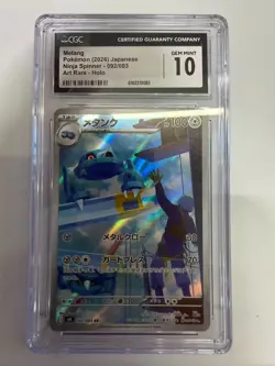 Pokemon CGC 10 GEM MINT 2026 JAPANESE 092 Art Rare Metang - Image 1