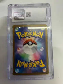Pokemon CGC 10 GEM MINT 2026 JAPANESE 092 Art Rare Metang - Image 2