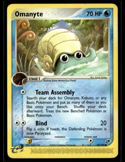 Omanyte 70/100 Sandstorm Common Pokemon - Image 1