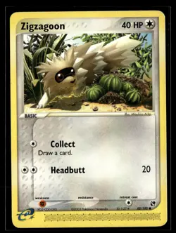Zigzagoon 85/100 Sandstorm Common Pokemon - Image 1