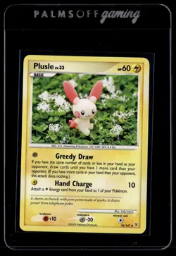 Plusle 76/147 Supreme Victors Uncommon Pokemon - Image 1