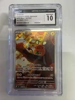 Pokemon CGC 10 GEM MINT 2026 JAPANESE 085 Art Rare Dedenne - Image 1
