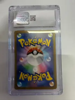 Pokemon CGC 10 GEM MINT 2026 JAPANESE 085 Art Rare Dedenne - Image 2