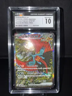 CGC 10 Roaring Moon EX 218/187 SAR Terastal Festival Pokemon Japanese - Image 1