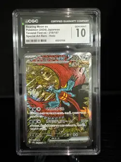 CGC 10 Roaring Moon EX 218/187 SAR Terastal Festival Pokemon Japanese - Image 2