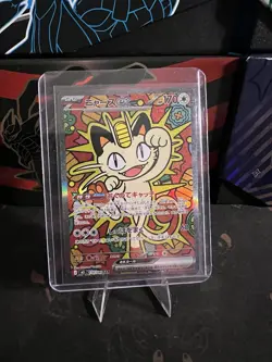 Meowth ex SAR Special Art Rare M3 114/080 JP Holo - Image 2