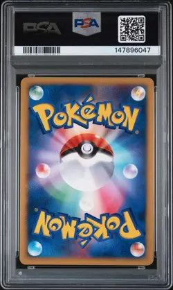 2007 POKEMON JAPANESE 10TH MOVIE COMMEMORATION PROMO TIMELESS CELEBI-HOLO PSA 10 - Image 2