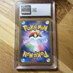 CGC 10 Roaring Moon EX 218/187 SAR Terastal Festival Pokemon Japanese - Image 2
