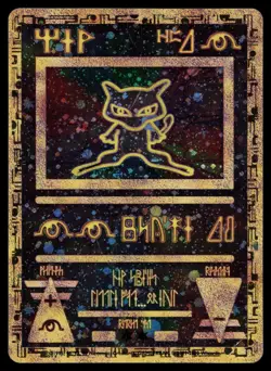 ANCIENT MEW HOLO PROMO MOVIE POKEMON HP - Image 1