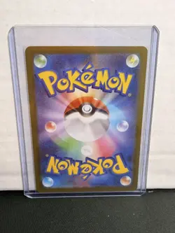 Mega Starmie EX 118/080 Pokemon Japanese Nihil Zero Mint Condition - Image 2
