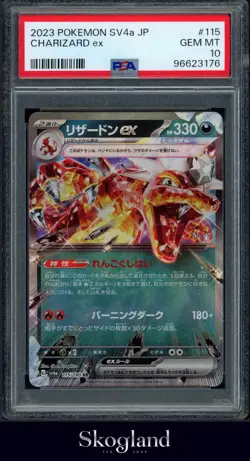2023 POKEMON SV4a JP CHARIZARD EX PSA 10 GEM MT - Image 1