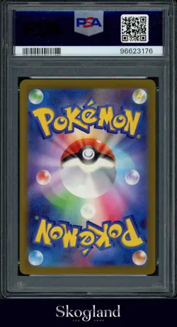 2023 POKEMON SV4a JP CHARIZARD EX PSA 10 GEM MT - Image 2