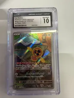 Pokemon CGC 10 GEM MINT 2025 JAPANESE 213 Art Rare Fan Rotom - Image 1