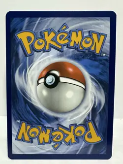 Bruxish 200/191 Illustration Rare Holo SV08: Surging Sparks Pokemon NM - Image 2