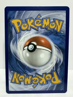 Turtonator 146/142 Illustration Rare Stellar Crown Pokemon Near Mint - Image 2