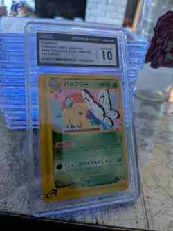 (TOP POP 11) CGC 10 GEM MINT Pokemon Japanese Butterfree Expedition 066/128 - Image 1