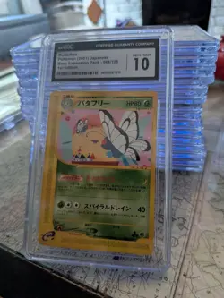 (TOP POP 11) CGC 10 GEM MINT Pokemon Japanese Butterfree Expedition 066/128 - Image 2