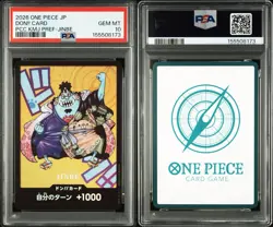PSA 10 Jinbe DON!! Card Promo One Piece Japanese Kumamoto Prefecture - Image 3