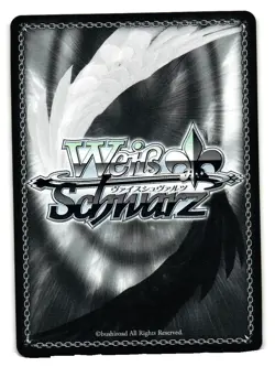 Formidable AZL/S102-007 R Azur Lane Weiss Schwarz Anime Card - Image 2