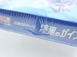 Pokemon Card Jet black poltergeist Box Japanese- partial tear in the shrink wrap - Image 3