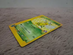 Bugsy's Beedrill VS 1st Edition 2001 Pokemon card TCG Lightly Played - Image 4