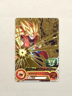 Son Goku PGS3-01 P Promo Card Super Dragon Ball Heroes Japanese - Image 1