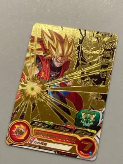 Son Goku PGS3-01 P Promo Card Super Dragon Ball Heroes Japanese - Image 2