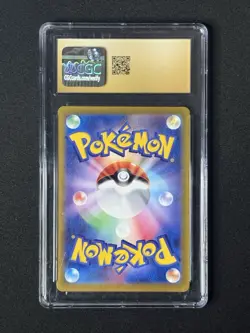 CGC 10 Pristine Lileep 104/102 AR Art Rare Stellar Miracle sv7 Pokemon Card - Image 2