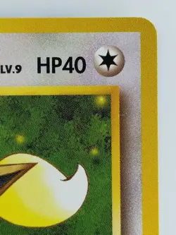 Eevee Japanese Pokemon Card Nintendo TCG No.133 LV.9 HP.40 Team Rocket - Image 3