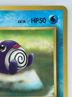 Poliwag Japanese Pokemon card Nintendo Vending Promo Regular NO.060 LV.15 HP50 - Image 3