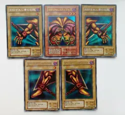 Yugioh Card Japanese Exodia the Forbidden One lot 5 Dark PG-61 62 63 64 - Image 1