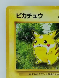 Pikachu Japanese Pokemon Card Nintendo Jungle No.025 LV.14 HP.50 Free Shipping - Image 2