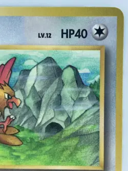 Spearow Japanese Pokemon card Nintendo VendingPromoRegular NO.021 LV.12 HP.40 - Image 3