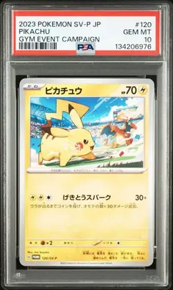 PSA 10 Pikachu Gym Event Campaign 120/SV-P GEM MINT Japanese Graded Pokemon Card - Image 1