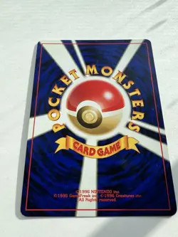 Pokemon Umbreon No. 197 Neo Discovery Holo Rare Card Japanese - Image 3