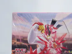 Pokemon Card ICHIGEKI Master Box Strike Master Japanese - Box partially opened - Image 2