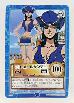 Nico Robin - S107 - One Piece Carddass Hyper Battle card (2001 Japan) - Image 1