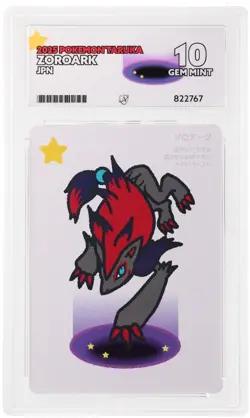 ACE 10 Zoroark 2025 Pokemon Taruka Japanese Graded Card - Image 1