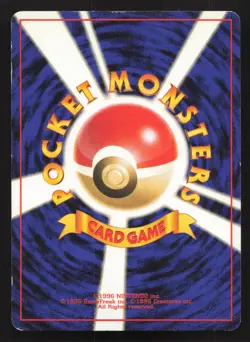 Lt. Surge's Magneton NO. 082 Gym Heroes MP Japanese Pokemon Card TCG - Image 2