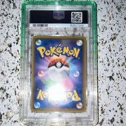 PSA 1 Rayquaza 232/XY-P Japanese XY-P Xy Promos Promo Holo Pokemon Card - Image 2