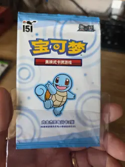 Pokemon 151 Chinese First Partner Exclusive Box Promo Cards x3 sealed - Image 3